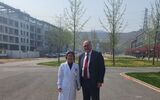 Početkom aprila  predstavnici centra za Prevenciju IKVB Dedinje  obišli su Nacionalni centar za srce i krvne sudove Fuwai u Pekingu, Kina 